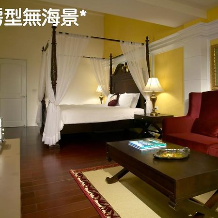 真情非凡行館 Sealuv Homestay Toucheng Buitenkant foto